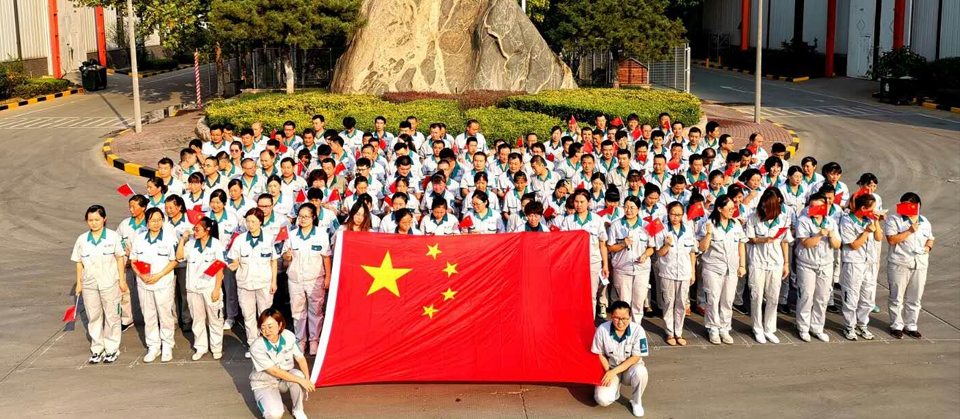 乐动(中国)使命
